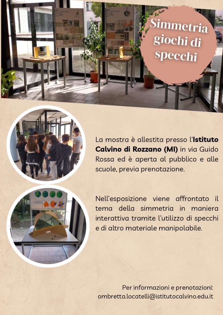 Presentazione della mostra interattiva sulle simmetrie